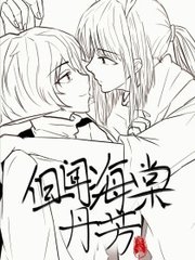 51今日吃瓜 每日大赛